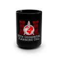 USAREUR-AF 60th GPC Black Mug (15oz)